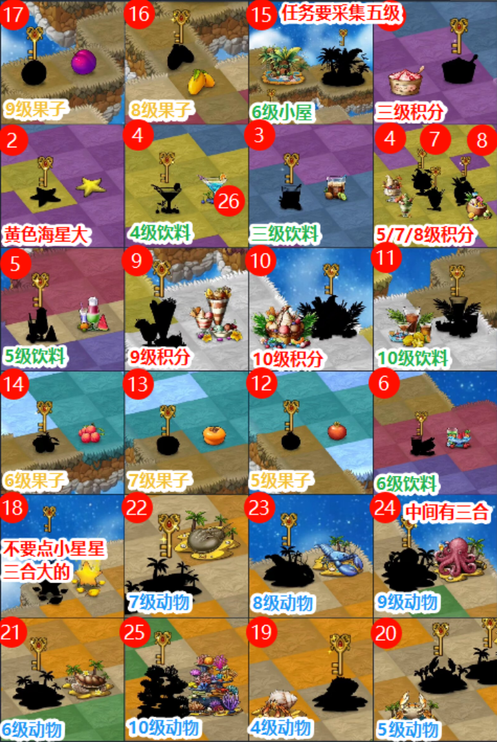 QQ20250529-135952.png